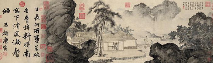 唐寅唐伯虎-事茗图-客厅书房茶室办公室装饰画-博物馆版画作品默认